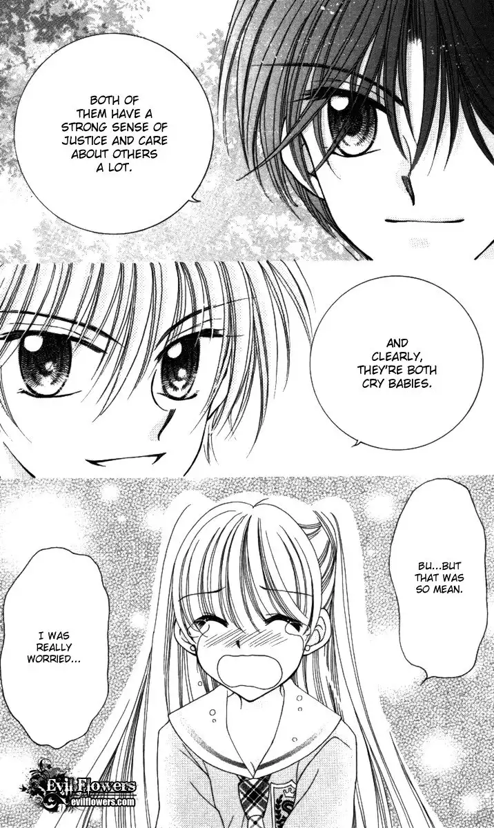 Saint Dragon Girl Miracle Chapter 17 32